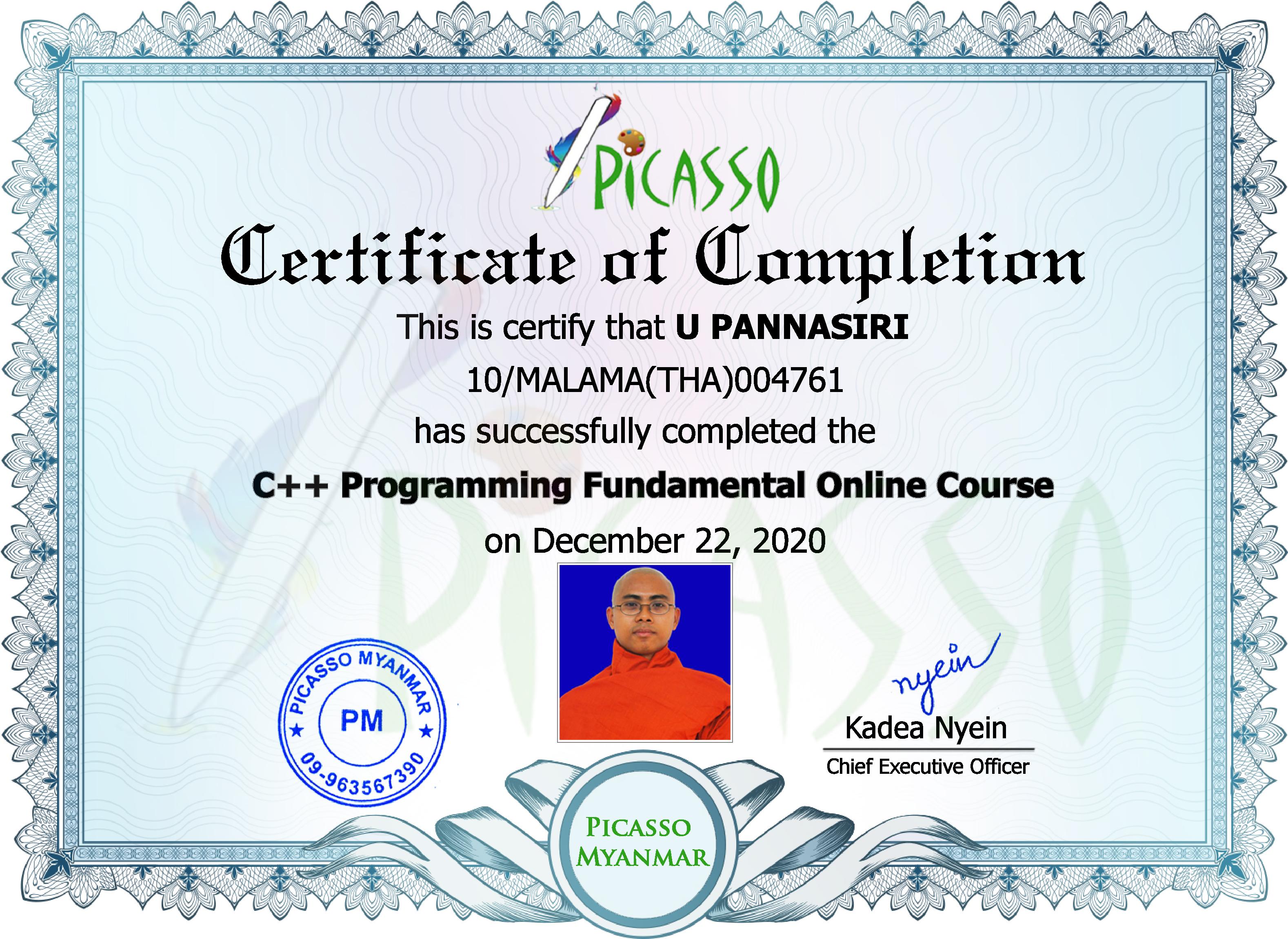 Programming အောင်လက်မှတ်